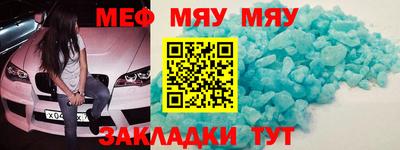 МДПВ Моздок