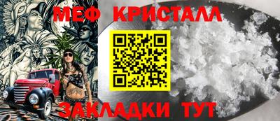 МДПВ Можга