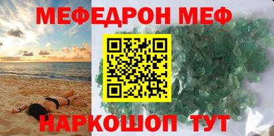 МДПВ Можга