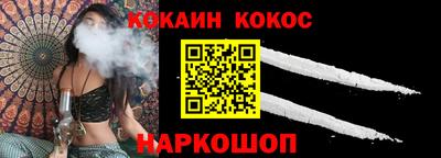 МДПВ Моздок