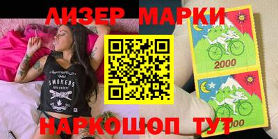 меф VHQ Можайск