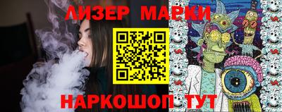 меф VHQ Можайск