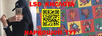 меф VHQ Можайск