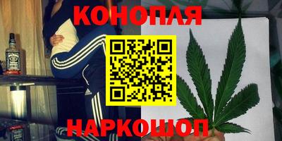 меф VHQ Можайск