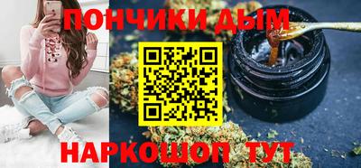 меф VHQ Можайск