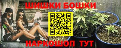 меф VHQ Можайск