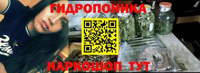 меф VHQ Можайск