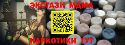 МДПВ Можга