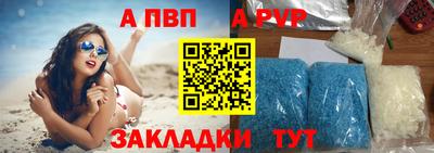 МДПВ Моздок