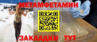 МДПВ Можга