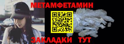 МДПВ Моздок