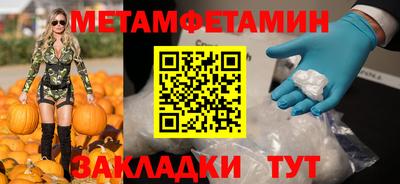 МДПВ Можга