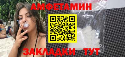 МДПВ Можга