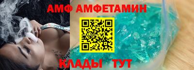 МДПВ Можга