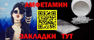 МДПВ Моздок