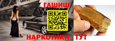 меф VHQ Можайск