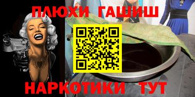 меф VHQ Можайск