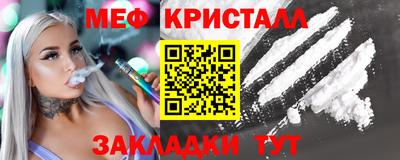 МДПВ Моздок