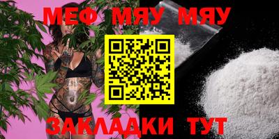МДПВ Моздок