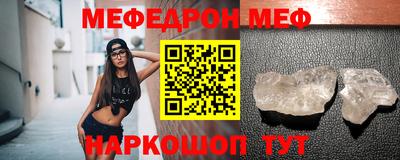 МДПВ Моздок
