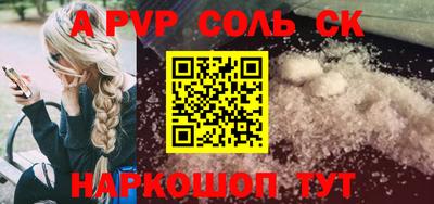 МДПВ Можга