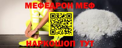МДПВ Моздок