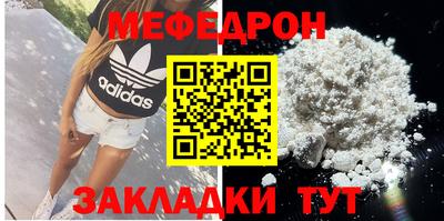 МДПВ Можга