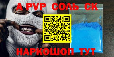 МДПВ Моздок
