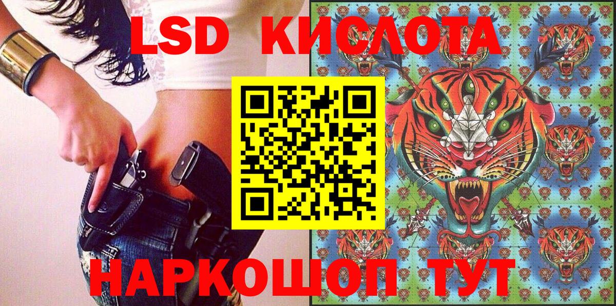 Наркотические марки 1500мкг  Наркотические марки 1500мкг  Вход с VPN  Марки NBOMe  Бугульма 